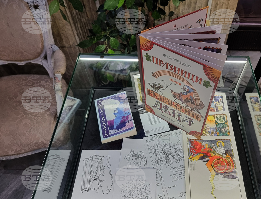 Варна - „Литературен прожектор“ - изложба „(Не)възможни образи“