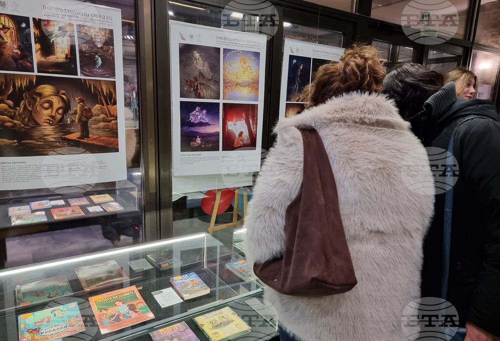 Варна - „Литературен прожектор“ - изложба „(Не)възможни образи“