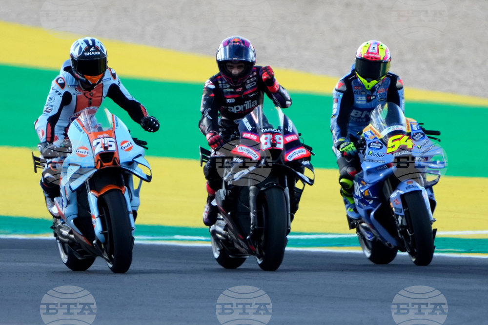 Brazil GP Motorcycle Racing