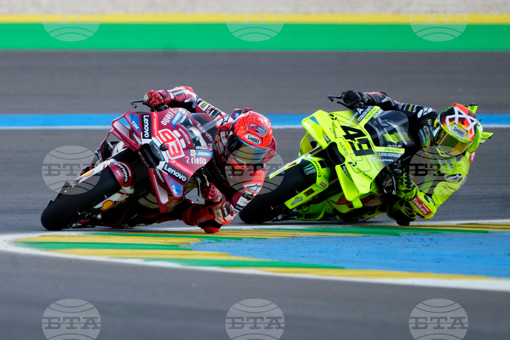 Brazil GP Motorcycle Racing