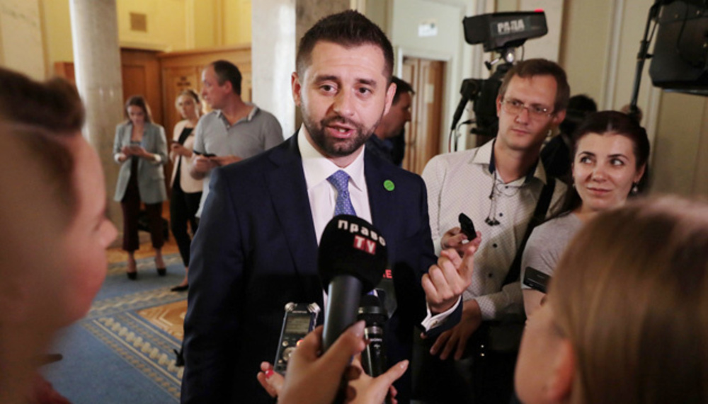 Делегации на Украйна и Русия разговаряха днес по видеовръзка