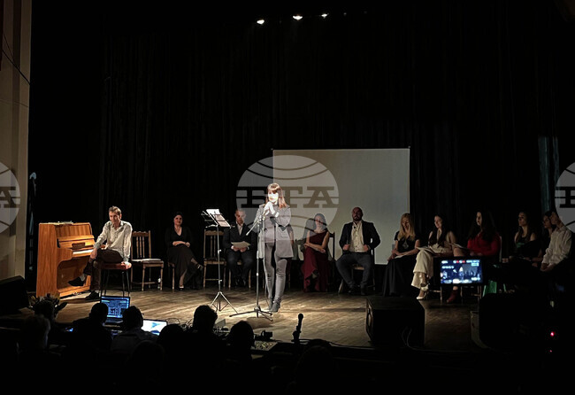 В Самоков ще се състои благотворителна вечер на поезията с участието на писателката Мария Лалева и пианистката Диляна Христова 