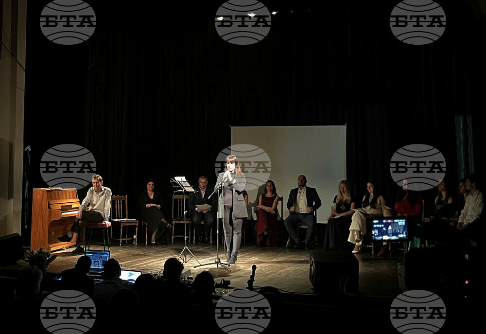Самоков - поетична вечер „Кауза, облечена в рими“