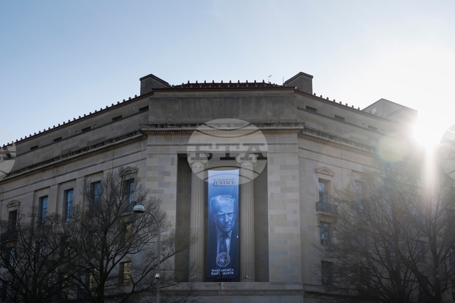 Department of Justice