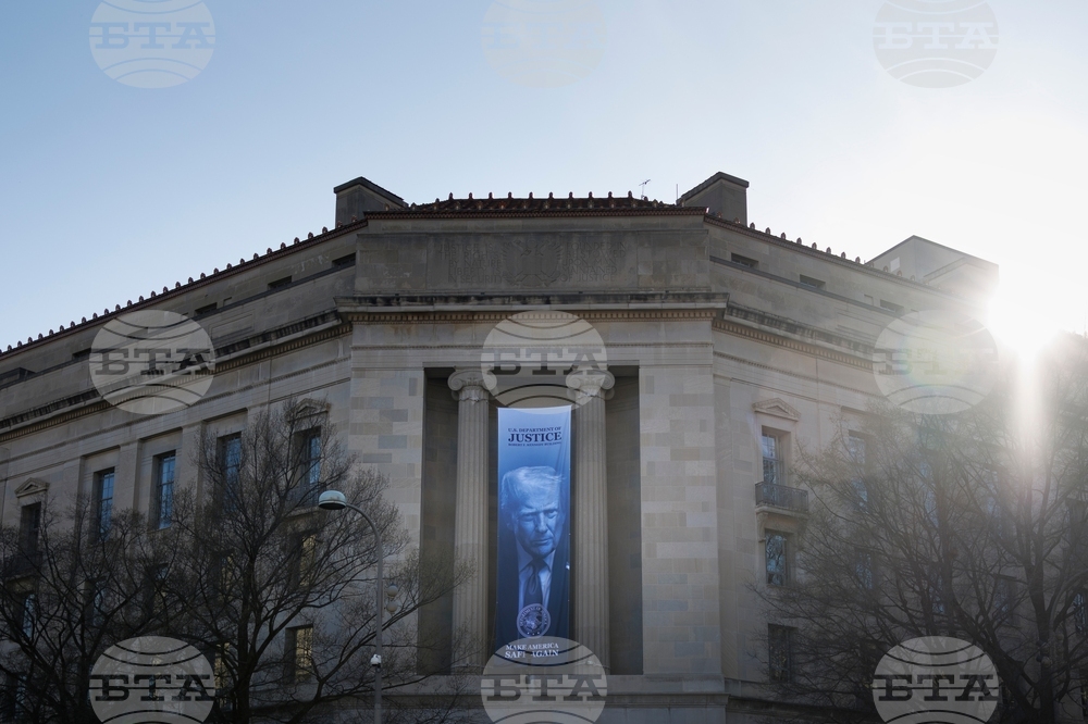 Department of Justice