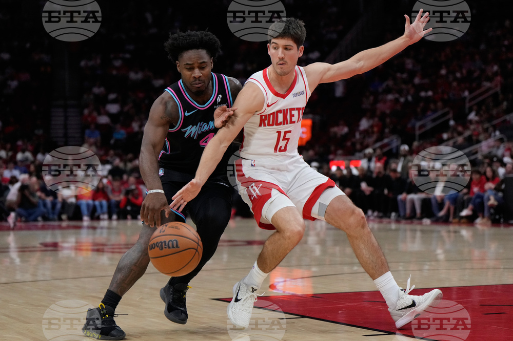 Heat Rockets Basketball