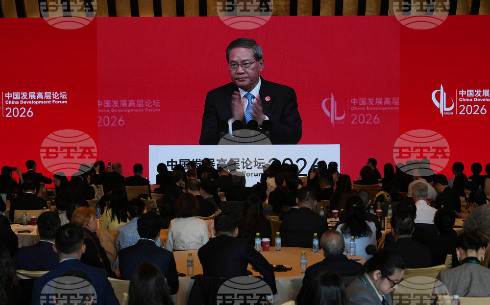 Çin Kalkınma Forumu