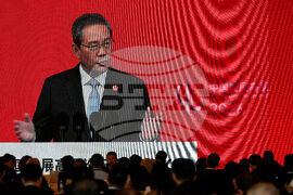 China Development Forum