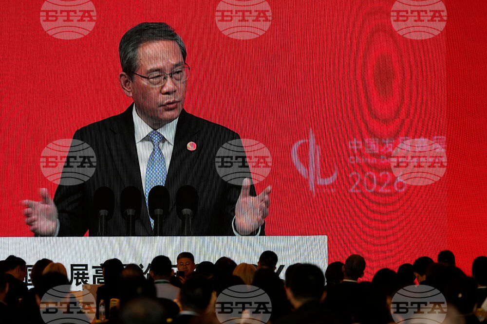 China Development Forum