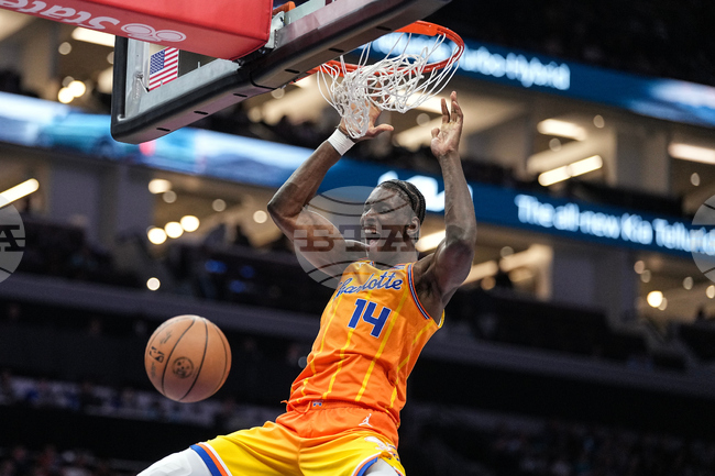 APTOPIX Grizzlies Hornets Basketball