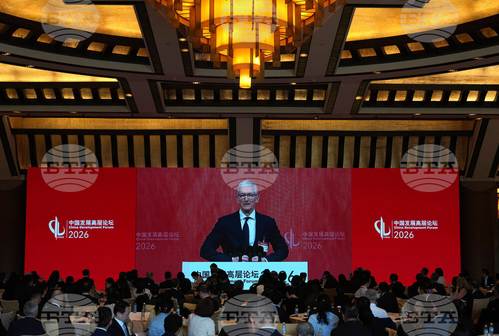 China Development Forum