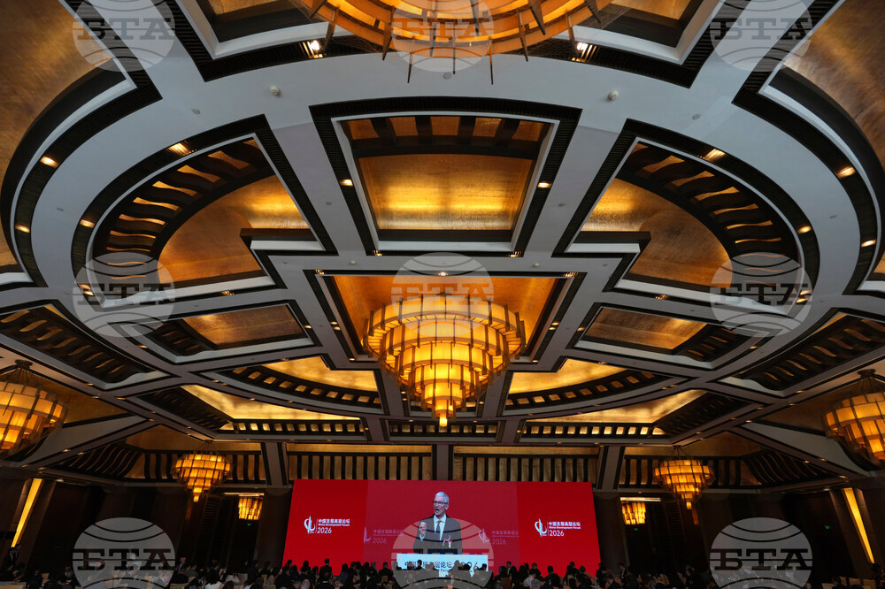 China Development Forum