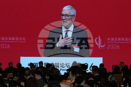 Re: China Development Forum