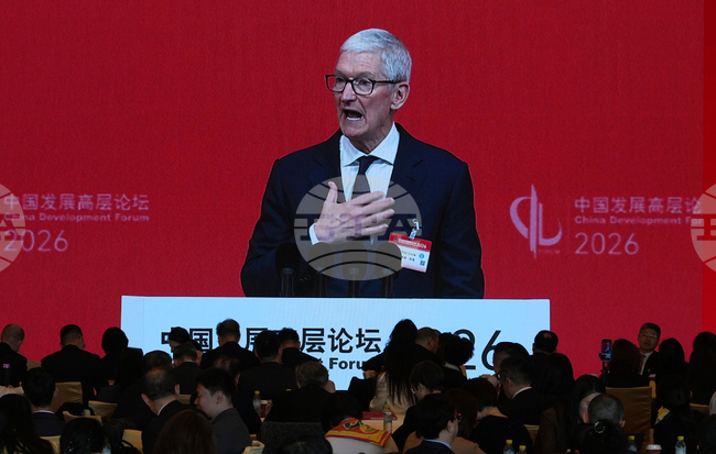 Re: China Development Forum