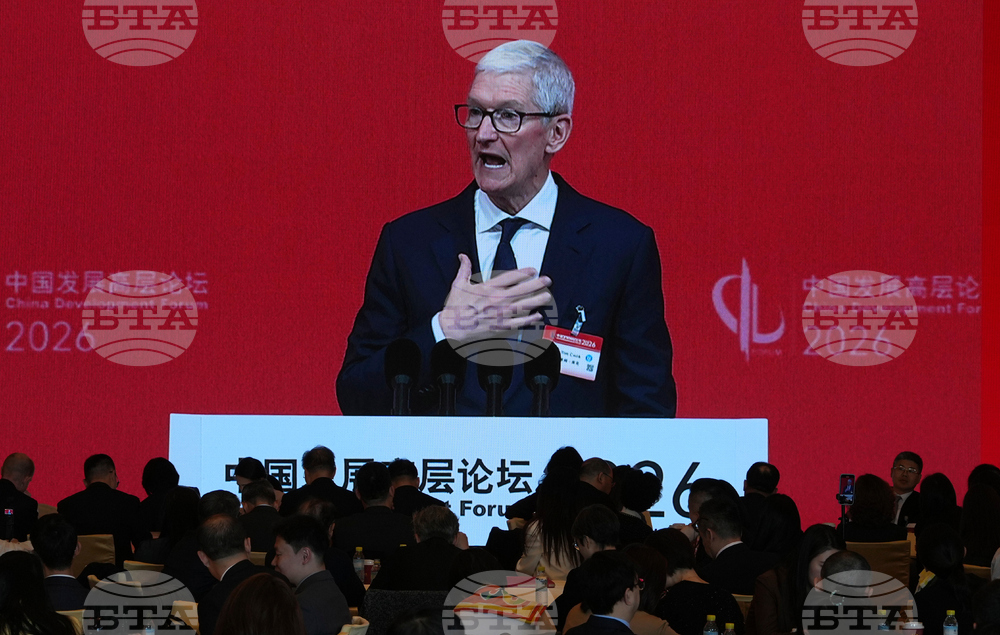 Re: China Development Forum