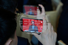 China Development Forum