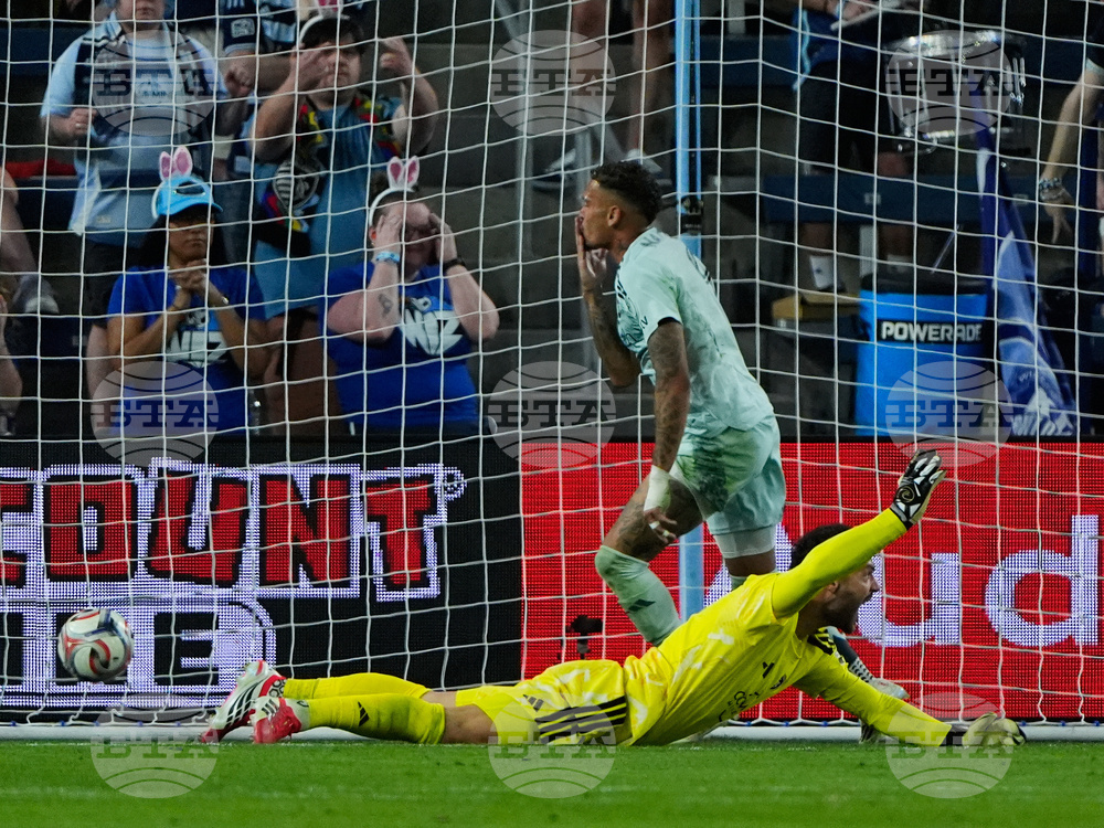 MLS Rapids Sporting KC Soccer