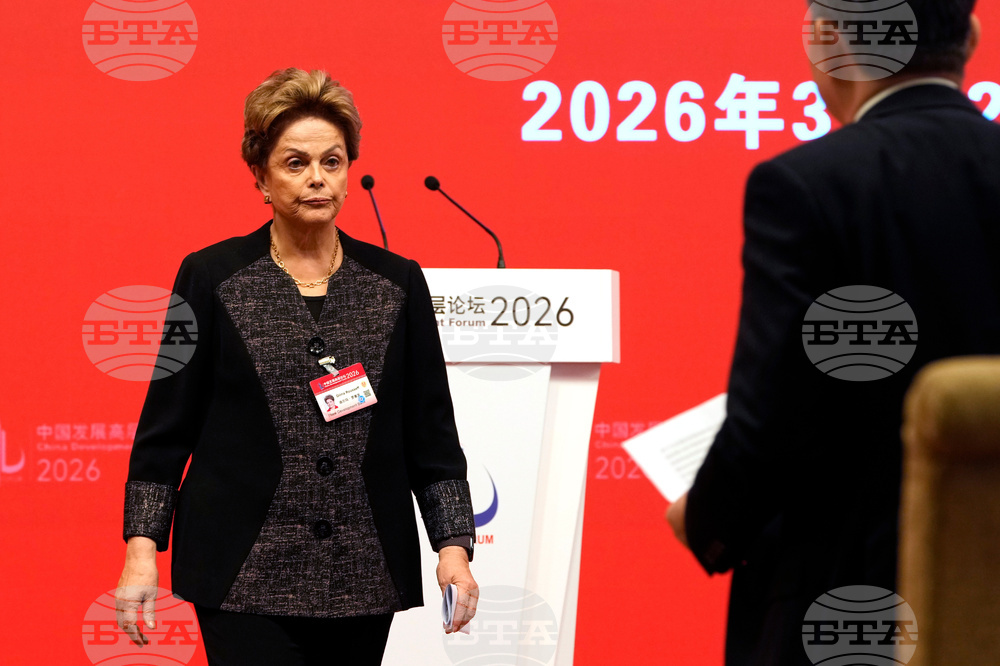 China Development Forum