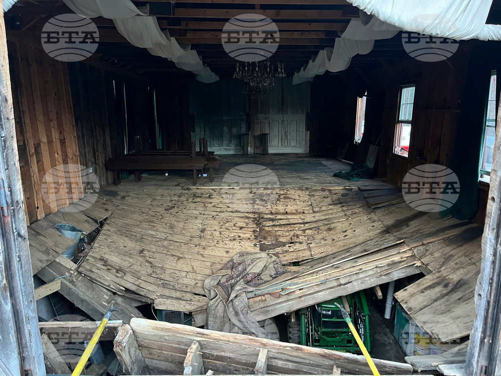 Floor Collapse New Hampshire