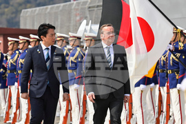 Japan Germany Defense