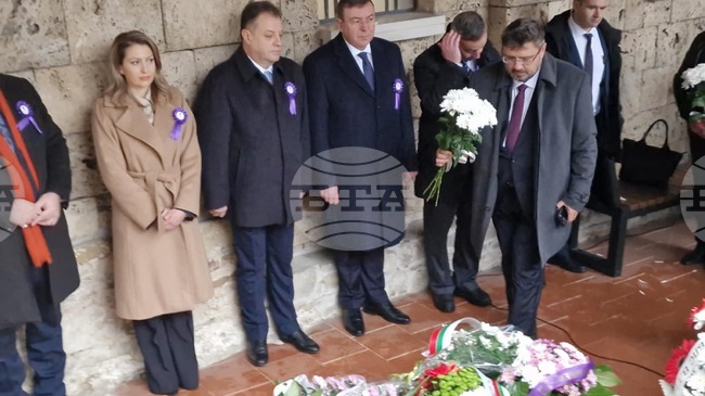 Във Велико Търново започнаха тържествата, посветени на празника на града – 22 март