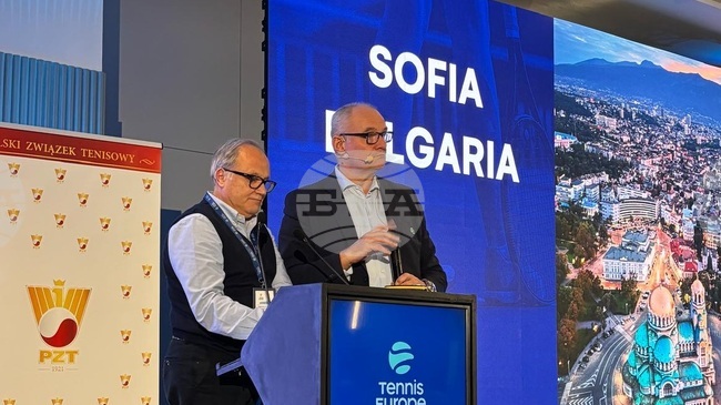 България ще бъде домакин на Общото събрание на Тенис Европа през 2027 година