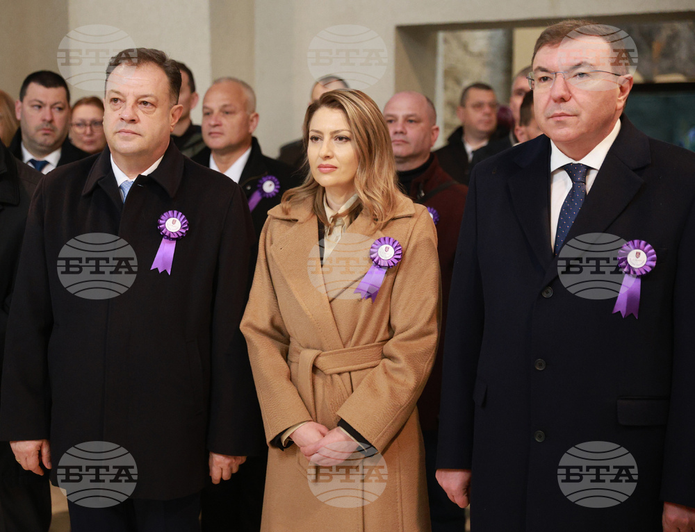 Велико Търново - празник на града