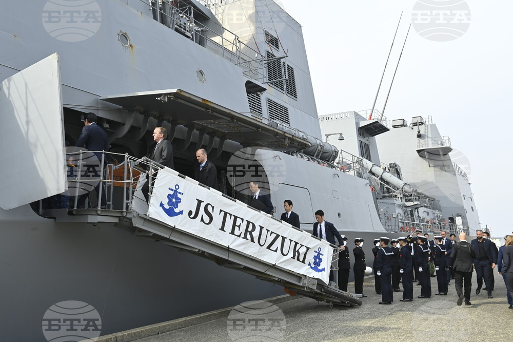 Japan Germany Defense