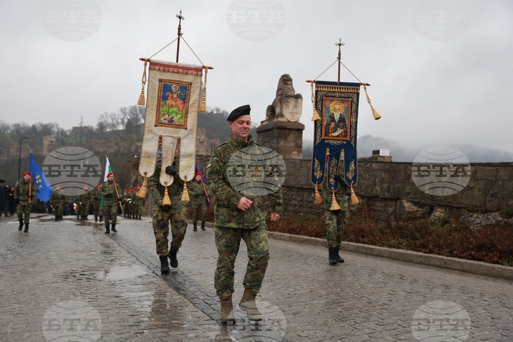 Велико Търново - празник на града - празнично шествие