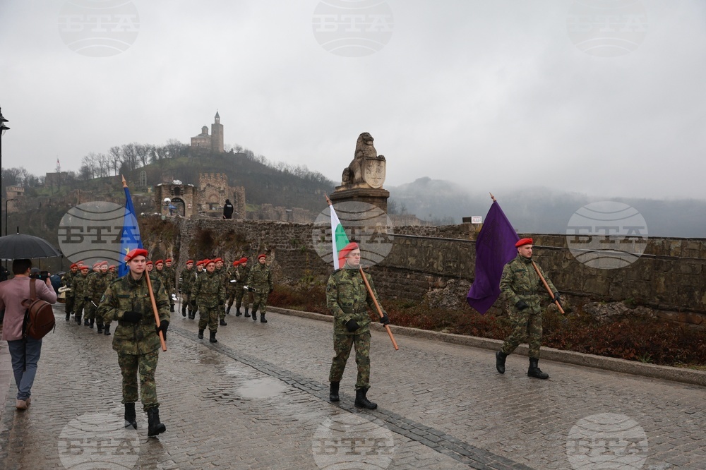 Велико Търново - празник на града - празнично шествие