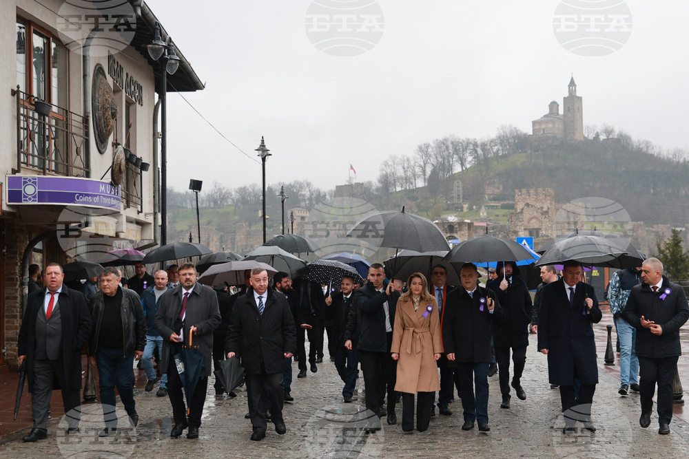 Велико Търново - празник на града - празнично шествие