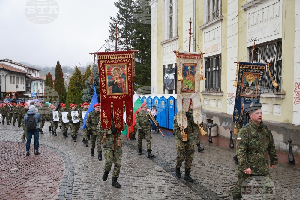Велико Търново - празник на града - празнично шествие