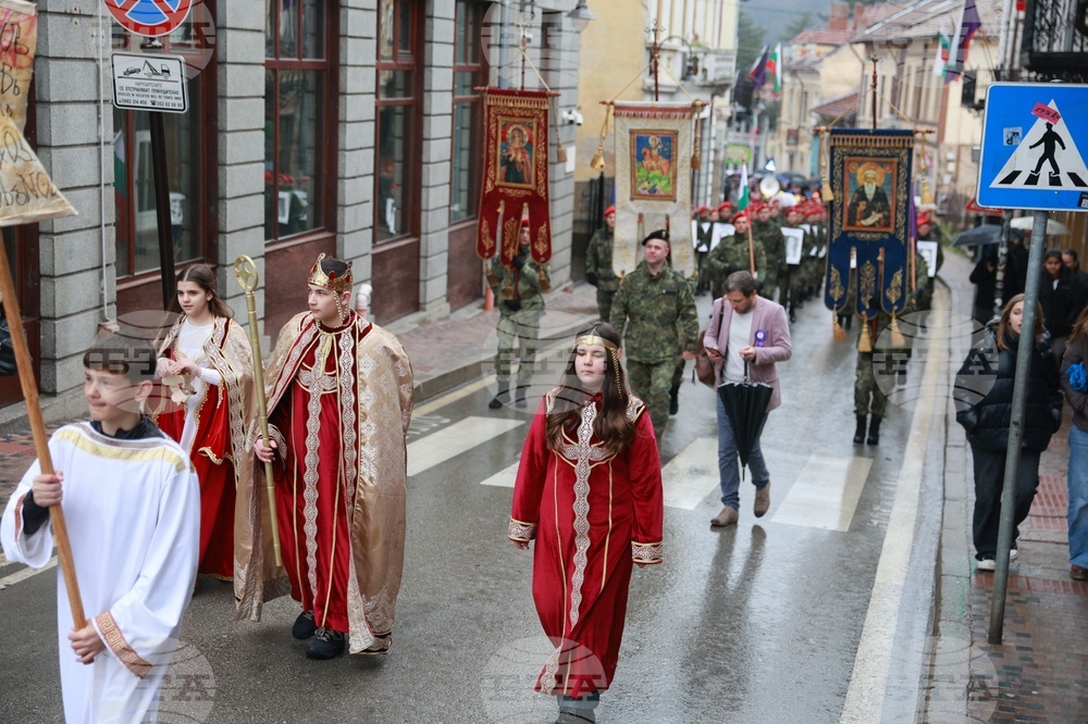 Велико Търново - празник на града - празнично шествие