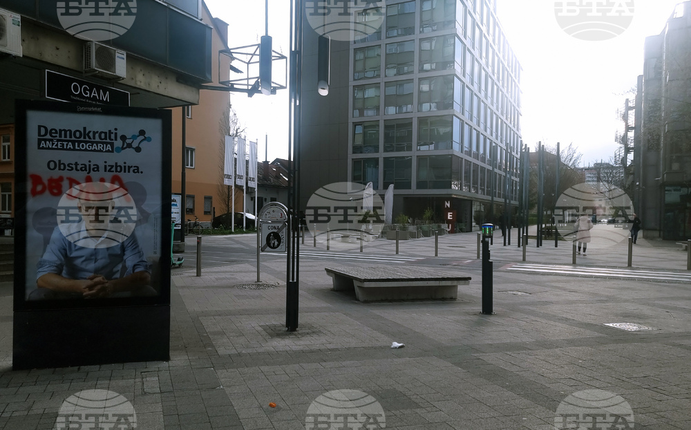 Словения - Любляна - парламентарни избори - изборен ден - избирателна секция