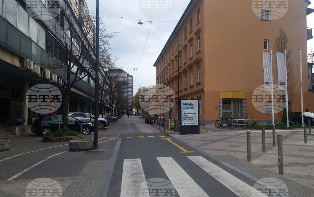 Словения - Любляна - парламентарни избори - изборен ден - избирателна секция