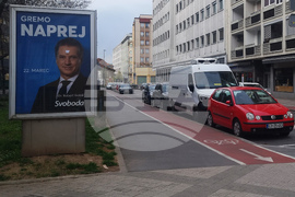 Словения - Любляна - парламентарни избори - изборен ден - избирателна секция