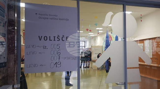 Съобщено е за 143 нарушения на предизборната тишина в Словения