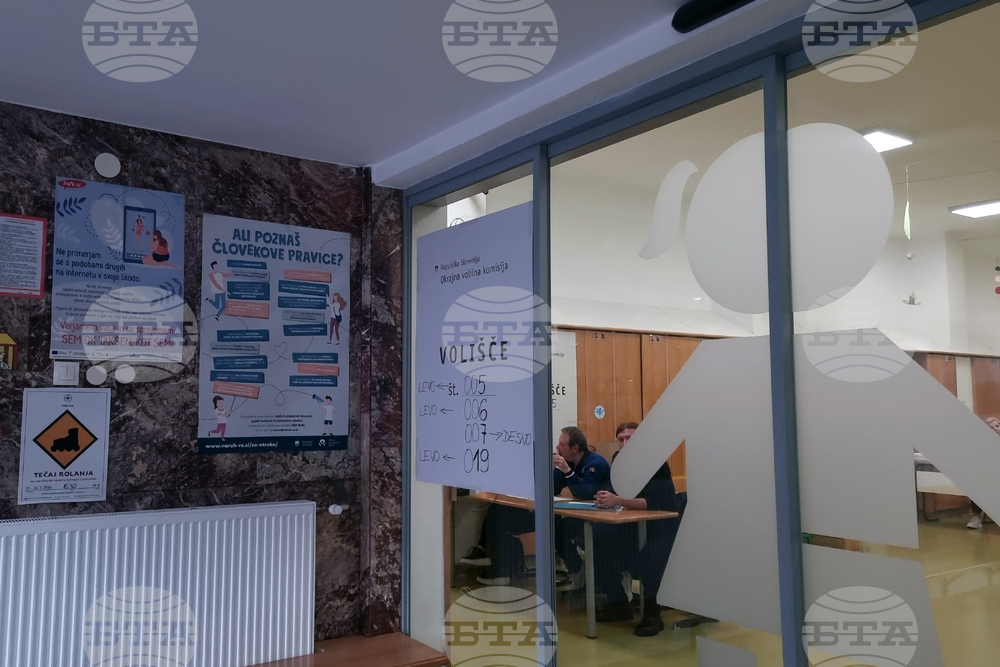 Словения - Любляна - парламентарни избори - изборен ден - избирателна секция