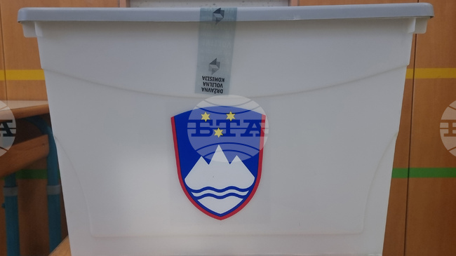 Избирателните секции в Словения затвориха врати