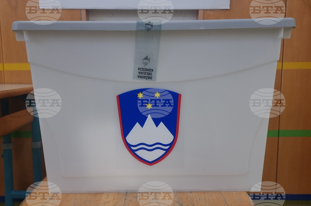 Словения - Любляна - парламентарни избори - изборен ден - избирателна секция