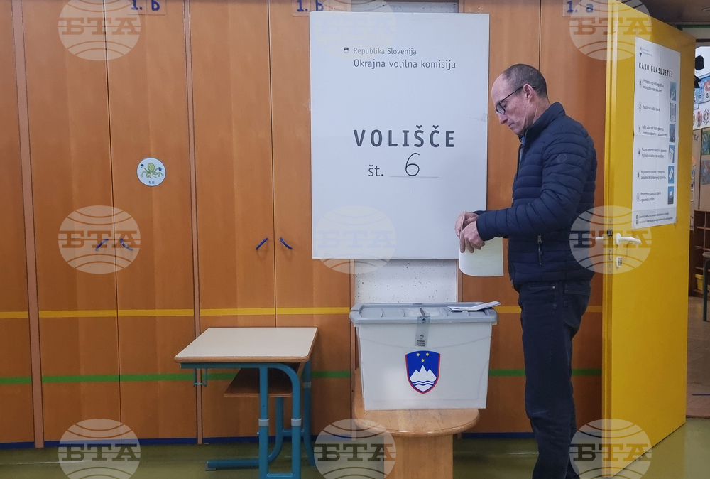 Словения - Любляна - парламентарни избори - изборен ден - избирателна секция