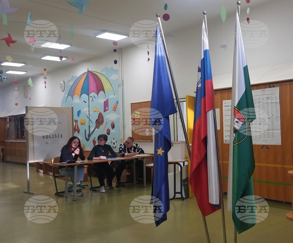 Избирателната активност на парламентарните избори в Словения към 11 ч. е 21,38 процента