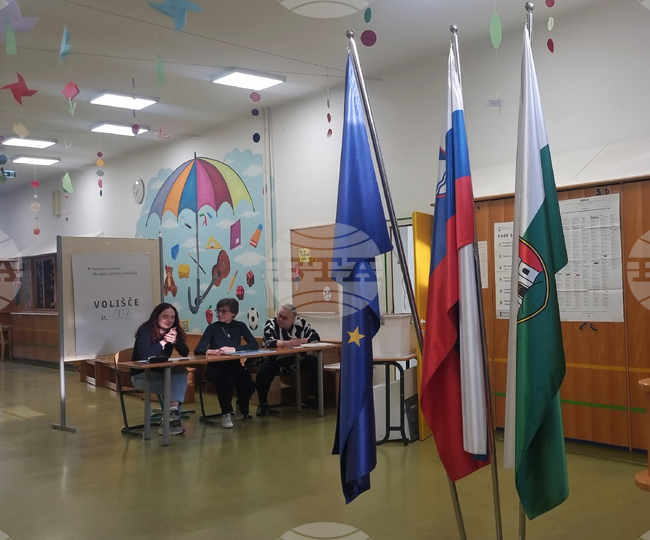 Словения - Любляна - парламентарни избори - изборен ден - избирателна секция
