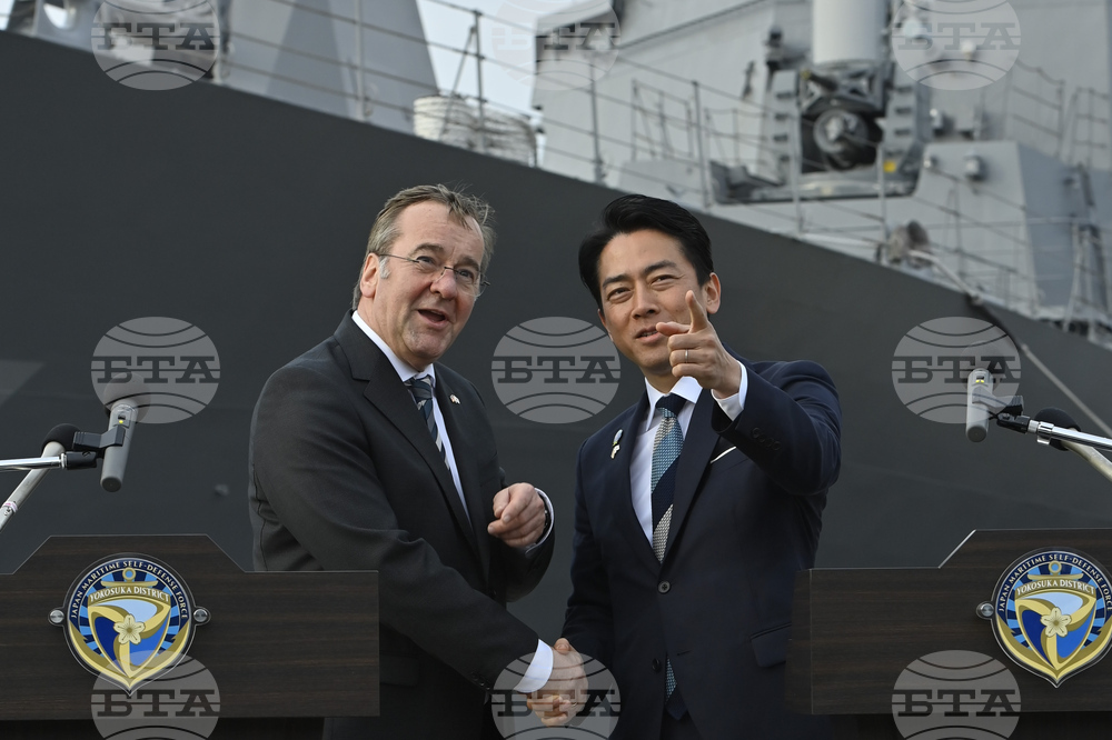 Japan Germany Defense