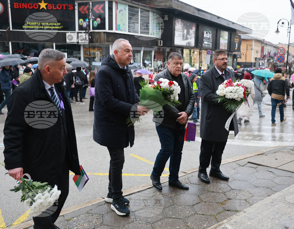 Велико Търново - празник на града - празнично шествие