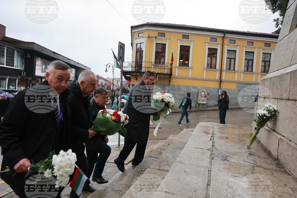 Велико Търново - празник на града - празнично шествие