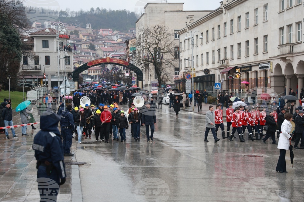 Veliko Tarnovo Commemorates Town Holiday