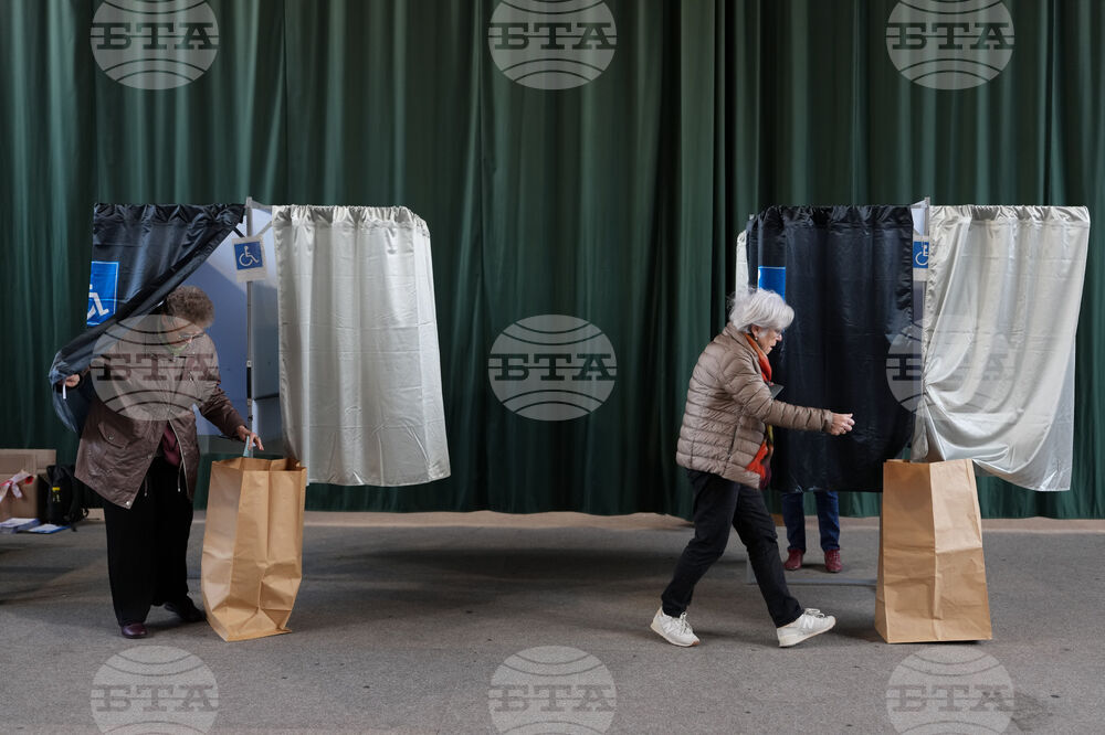 France Municipal Elections