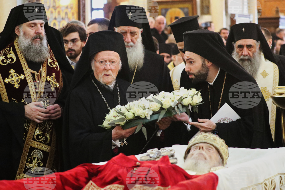 Georgia Patriarch Funeral