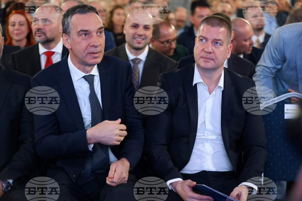 ГЕРБ - Национално събрание